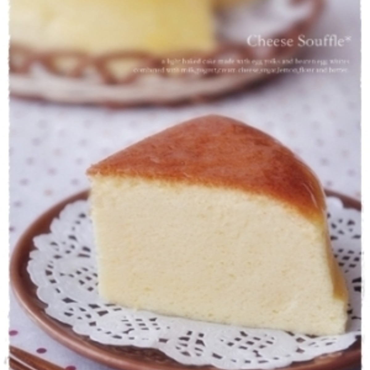 ふわふわチーズスフレケーキ レシピ 作り方 By Coco 115 楽天レシピ